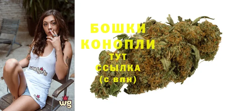 Конопля OG Kush  блэк спрут ссылки  Белоярский  где купить наркотик 